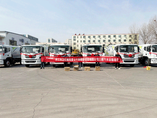 徐工力量再+1！徐工強(qiáng)力吸污車批量交付山東青島