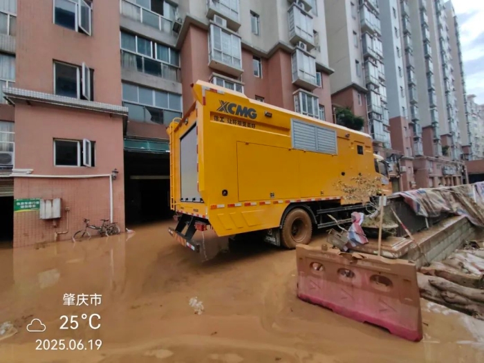 火速馳援！徐工多臺(tái)“抗洪勇士”全力迎戰(zhàn)!