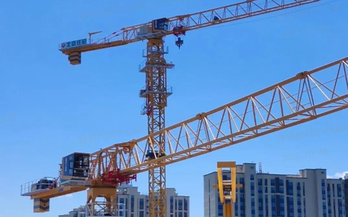 硬核實力 | 徐工XGT7528系列塔機(jī)施工集錦