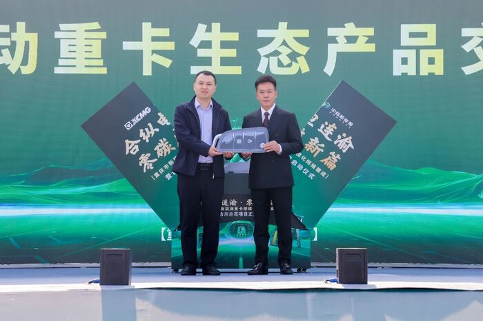 微信圖片_2025-11-04_100905_241.jpg 圖片